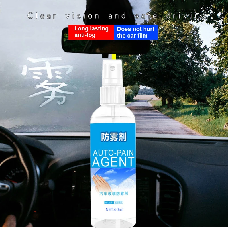 Automotive rearview mirror glass anti fogging rainproof agent keep Car