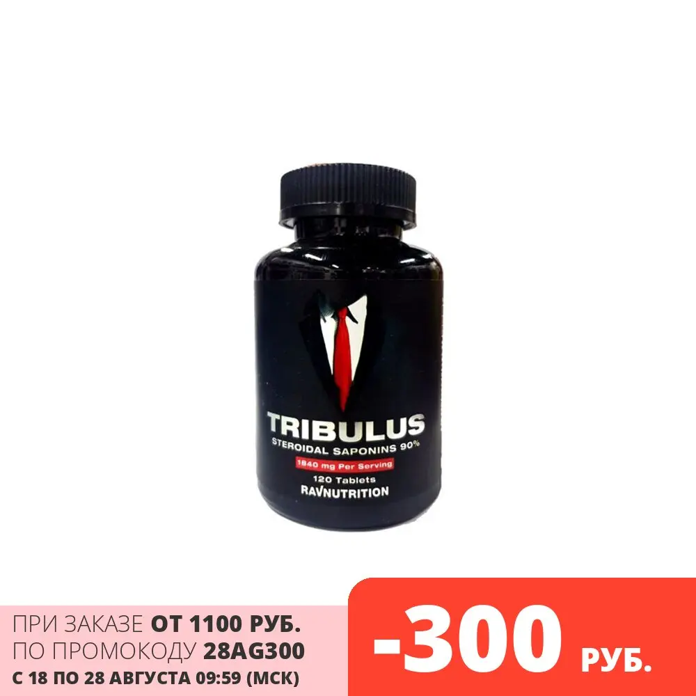 Травы для тестостерона RavNutrition Tribulus 1840 mg 60 таблеток 30 порций | Спорт и развлечения