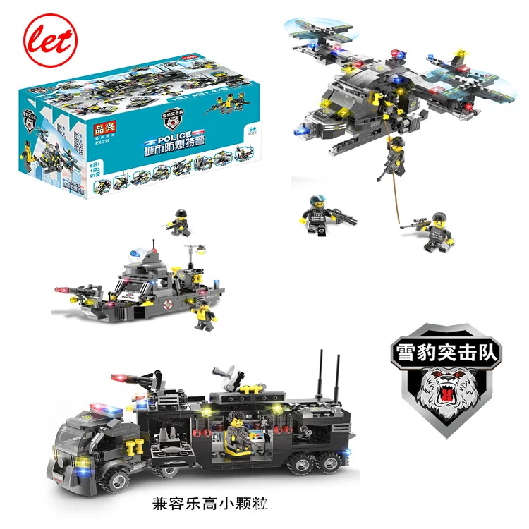 

City Proof Swat Small Particles Building Blocks Sea Three Model Change Three Puzzle Assembled Building Blocks