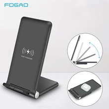 15 Вт быстрая Беспроводная подставка для зарядного устройства USB-C Qi быстрая Складная 2 в 1 зарядная станция для IPhone 11 Pro XS XR X 8 samsung S10 S9