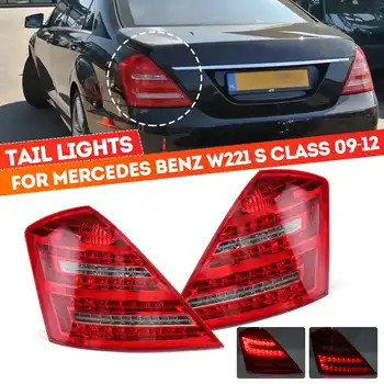 

2x Led Tail Light for Mercedes for Benz W221 S-Class 2009-12/2006-08 Car Taillight Rear Brake Stop Turn Signal Light Accessories