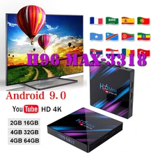 Stable Media-Player Tv-Box Android-Box H96 MAX RK3318 4GB Ram 32 GB/64 GB Rom 4K USB3.0 H.265 support netflix youtube tv boxing