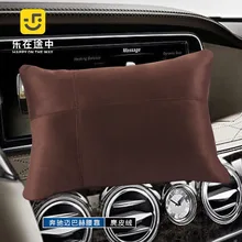Automotive Waist Cushion Suitable for Maybach Lumbar Pillow Car Back Cushion Suitable for Mercedes Tournure Car Pillow Wholesale