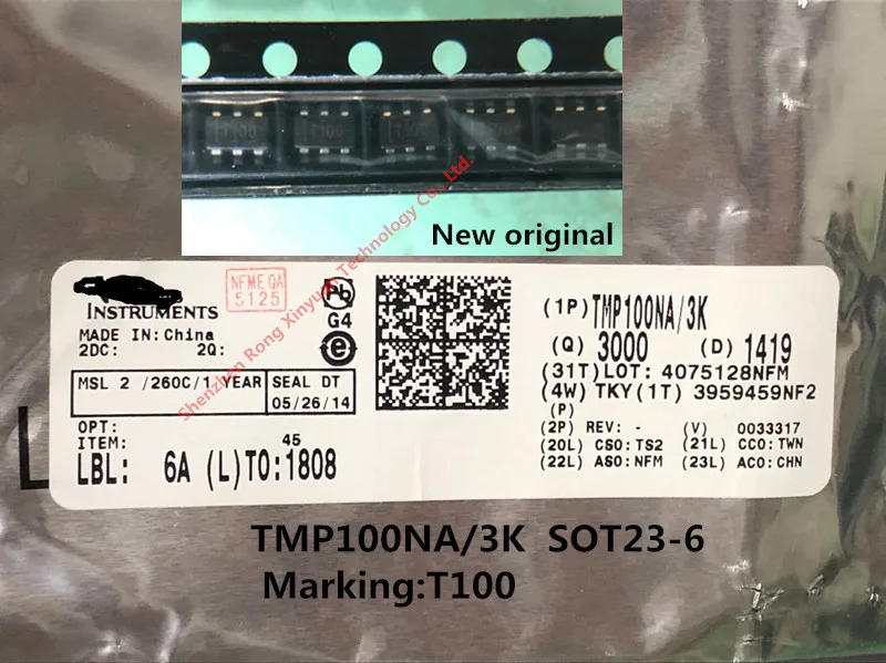 SN74LVC245ADBRG4 SN74LVC245ADBR SN74LVC245A LC245A SN74LS47N SN74LS47 74LS47 TMP100NA/труба из углеродистого волокна 3K TMP100NA T100