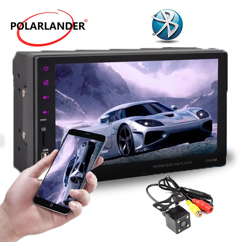Автомагнитола MP5 с сенсорным экраном 9 языков 2 DIN 7 дюймов Bluetooth FM/TF/USB функция
