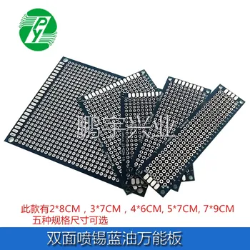 

PCB Circuit Board 2x8 3x7 4x6 5x7 7x9CM Double-sided Tin Spray Blue Oil Universal Board 1.6 Thick Experimental Board