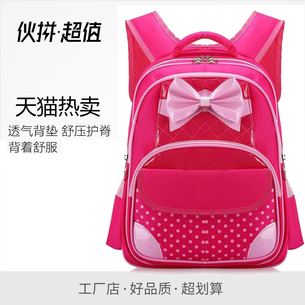 

Schoolbag for Elementary School Students 6-12 a Year of Age Korean-style Boy Backpack Light Burden Relieving 1-3-4-6 Grade CHILD