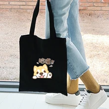 Милый котенок с графическим принтом, модная женская сумка для покупок, дамские холщовые сумки для покупок, пляжные сумки, школьные сумки для письма, Kawaii