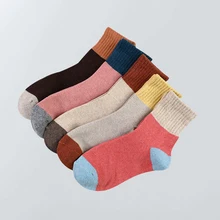 Новые осенне-зимние носки женские толстые теплые носки с имитацией шерсти повседневные модные милые розовые толстые цветные носки