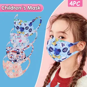 

4Pcs Children Kids Boys Girls Washable Adjustable Cartoon Lovely Mask Cover