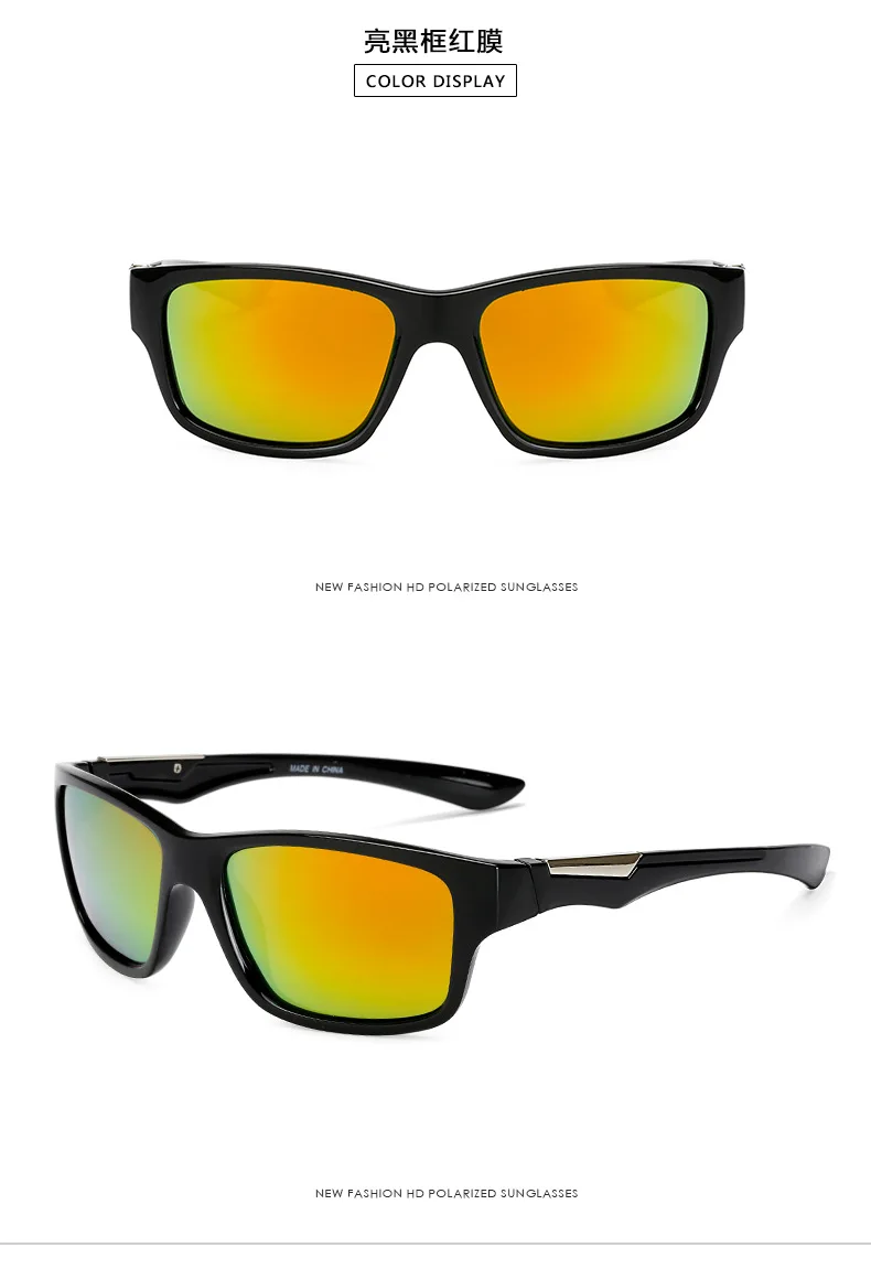 Мужские уличные поляризованные солнцезащитные очки, мужские солнцезащитные очки, женские очки для вождения, мужские Модные солнцезащитные очки Gafas - Цвет линз: 1025 c5 no box