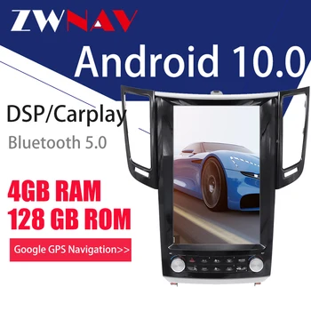 

ZWNAV 4G128G PX6 Android 10 Tesla Style Car GPS Navigation Player for Infiniti FX FX25 FX35 FX37 qx70 radio tape recorder