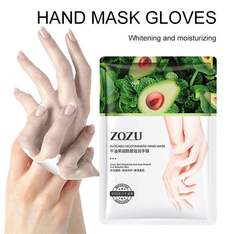 Никотинамид Tender Smooth Hand Mask отбеливающая отшелушивающая мягкая увлажняющая