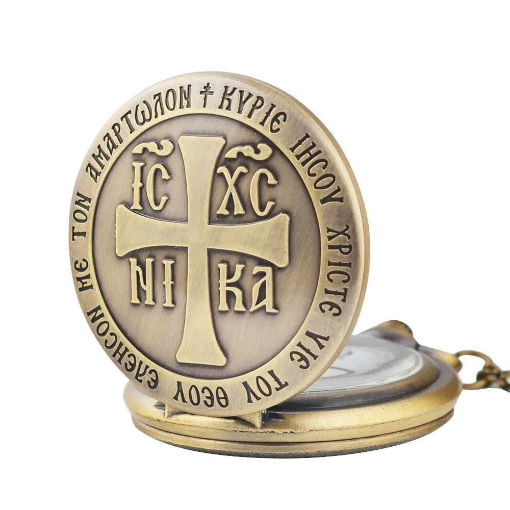 Unique Retro Bronze Train Front Locomotive Engine Design Necklace Pendant Quartz Pocket Watch With FOB Chain Mens Womens Gifts