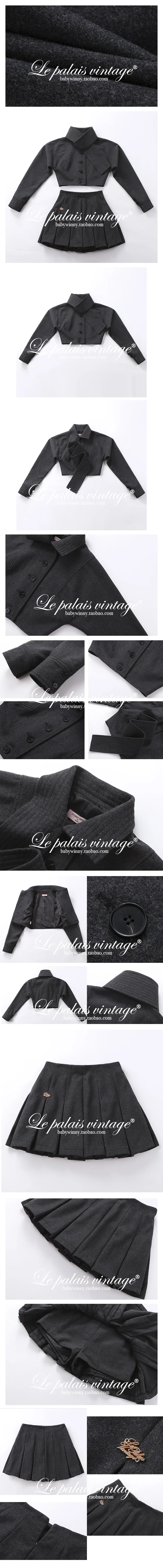 Le Palais винтажный винтажный элегантный дизайн шарф воротник короткое пальто и плиссированная юбка комплект осень зима шерсть комплект из двух предметов