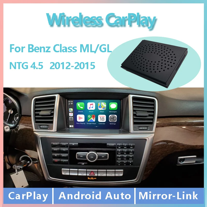 Беспроводной CarPlay для Mercedes Benz Class ML/GL W166 NTG 4 5 с функциями навигации AirPlay на