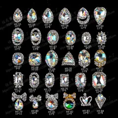 Хэн Юань Маникюр алмаз K9 большой искусственный алмаз роспись ногтей он Цзинь зуань Овальный Маникюр завод прямые продажи берем или