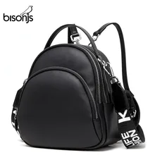 BISON DENIM многофункциональный женский рюкзак из натуральной кожи, женские сумки через плечо, брендовый маленький женский рюкзак, mochila feminina B1553