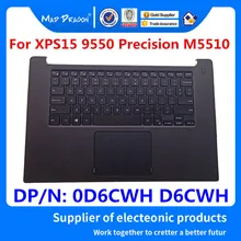MAD DRAGON бренд Ноутбук Упор для рук Сенсорная панель сборка для Dell XPS 15 9550 M5510 0D6CWH D6CWH США клавиатура GDT9F колонки TX47W