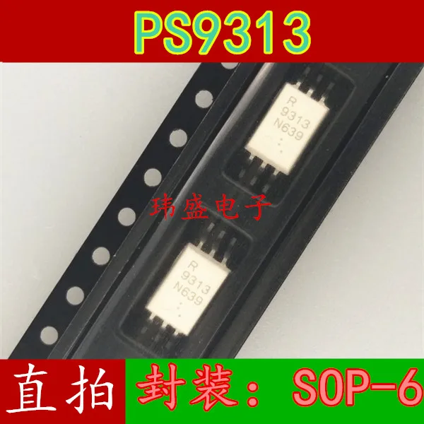 10 шт. PS9313L2 R9313 лапками углублением SOP-6 ic PS9313