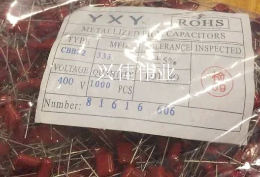 400V333J 400V 33nF 0,033 мкФ 8 мм