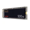 Internal Storage