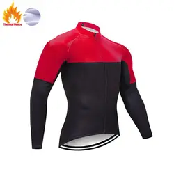 DsC Новый ORBEAING maglie ciclismo 2019 зимний теплый флисовый свитер с длинным рукавом для велоспорта для мужчин ciclismo invierno hombre