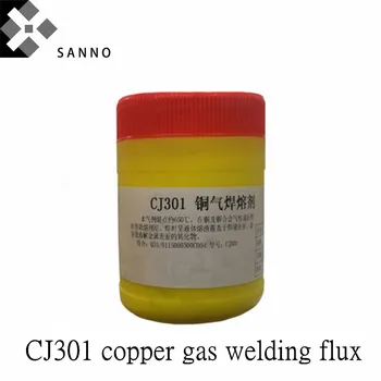 

500g/pack CJ301 / QJ201 / QJ102 / CJ401 / 103 welding flux alloy powder welding consumables metal brazing flux powder