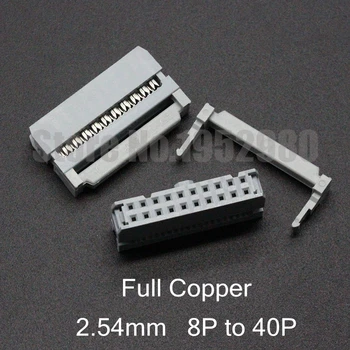 

50PCS FC IDC Connector 2.54mm Pitch FC-8P 10P 14P 20P 34P 40P Pin Female Flat Ribbon Cable Socket Grey Color