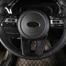 Для Kia Seltos Автомобильный интерьер кнопки рулевого колеса рамка Крышка отделка ABS Карбон стиль 2 шт