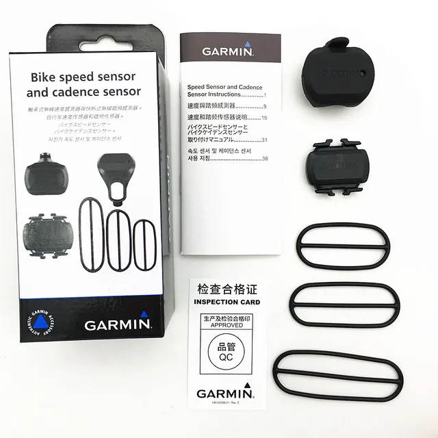 Garmin Bike Bicycle Computer Speed 