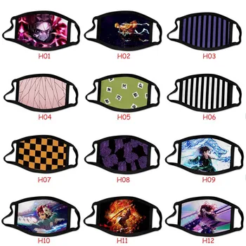 

Cartoon Face Mask Anime Kimetsu No Yaiba Children Cotton Mask Anti-dust Anime Demon Slayer Cosplay Masks For 3-15 Years Old