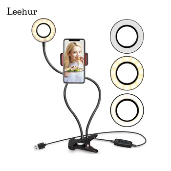 

Leehur Anchor Beauty Lamp Mobile Phone Holder LED Fill light Desk Phone Stand Makeup Camera Lamp Cellphone Holder for office