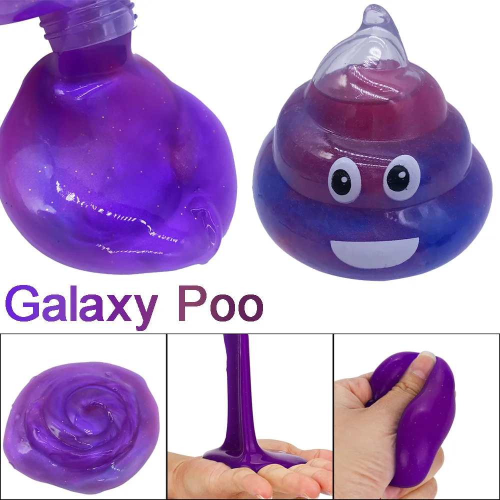 Мягкие игрушки Galaxy Poo Fart Mud Новинка для детей и взрослых игрушка тревога облегчение стресс обучающая игрушка для младенцев 8,21