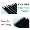 NATUHANA 16Rows B C D Curl China Premium Individual Artificial False Lashes Natural Mink Eyelashes Silk Fake Eye Lash Extension ► Photo 2/6