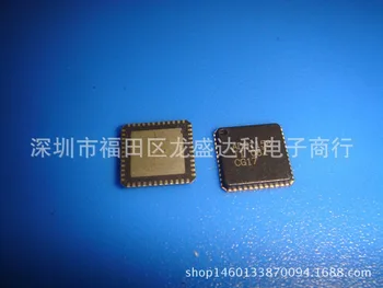 

10pcs ADS1158IRTCR ADS1158IRTCT ADS1158 VQFN48 Original New 1 order