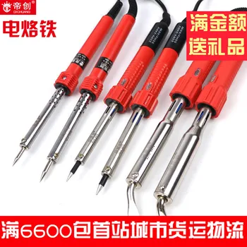 

Wholesale Pointed-Toe Electric Iron Light Included 30W-150W High-Power Flat Luo Iron Head Soldering iron
