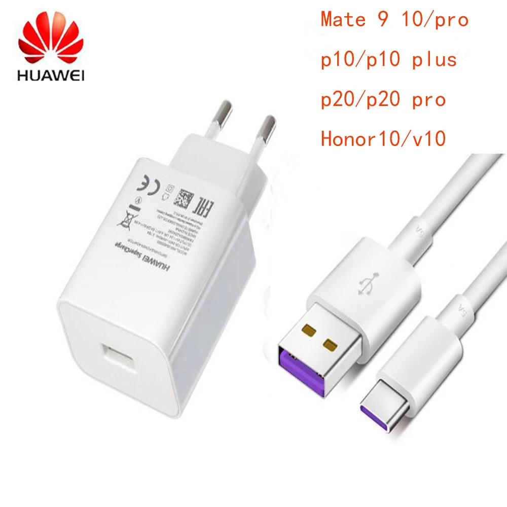 HUAWEI Оригинальное быстрое зарядное устройство mate 9 10 mate 20 Pro P20 Supercharge Быстрый дорожный настенный адаптер 4.5V5A/5V4. 5A type-C 3,0 USB кабель