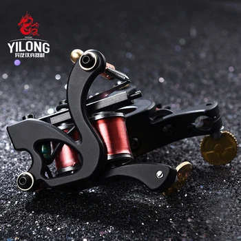 

Tattoo Machine Equipment 12 Coil Strong Tattoo Cutting Line Fog Machine