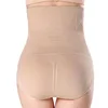 Butt Lifter Seamless Women High Waist Slimming Tummy Control Panties Knickers Pant Briefs Shapewear Underwear Body Shaper Lady ► Photo 2/3