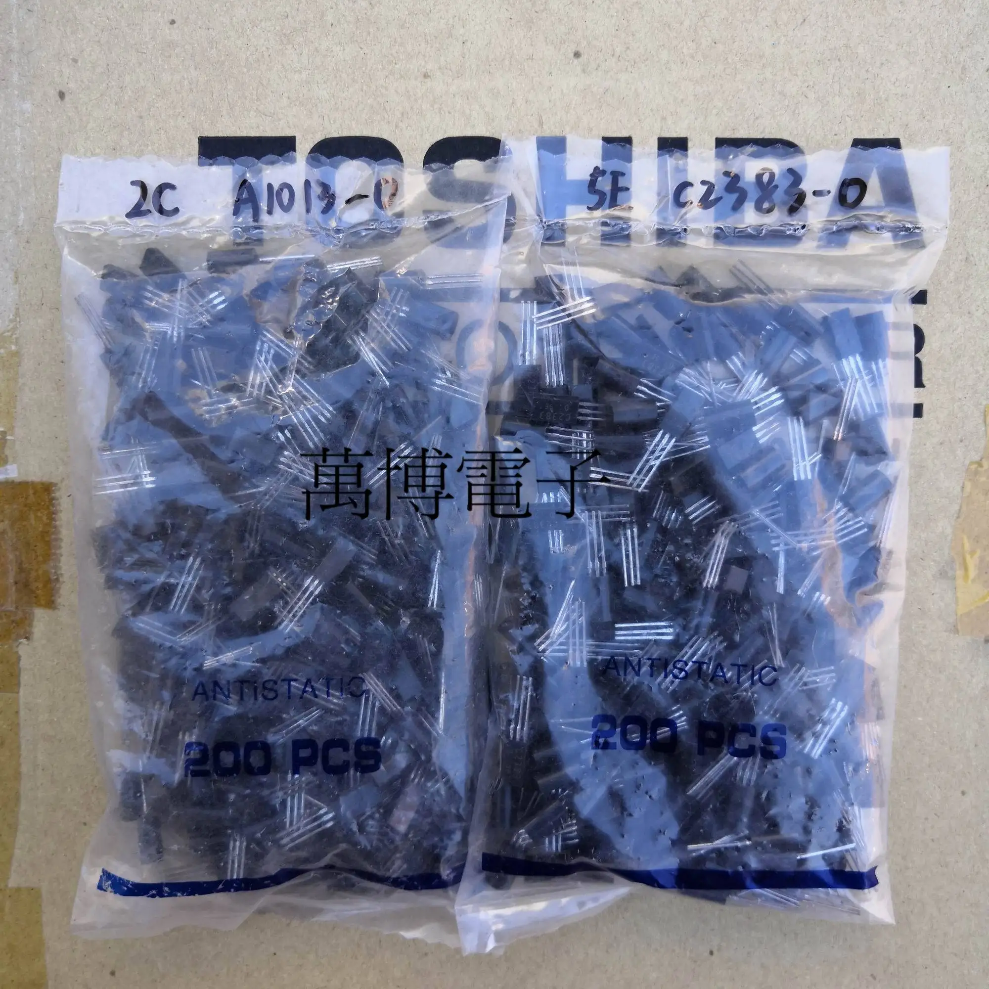 6 пар 2SA1013 2SC2383 A1013 C2383 O продукт Сделано в Японии