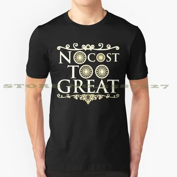 

No Cost Too Great Summer Funny T Shirt For Men Women No Cost Too Great Hollow Knight Hk Pale King Knight White Lady