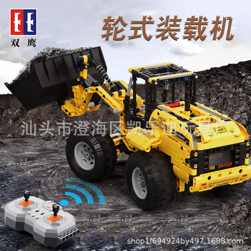 

Double e C51058 Building Blocks Remote Control Bulldozer Science And Technology Machinery Power Group Loader Educational Assembl