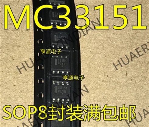 10 шт./лот MC33151 MC33151DR2G 33151 SOP8 8 в