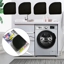 

4PCS Washing Machine Feet Pads Furniture Rubber Anti-Vibration Mat Moisture-Proof Pad Dryer Refrigerator Base Fixed Non-Slip Pad