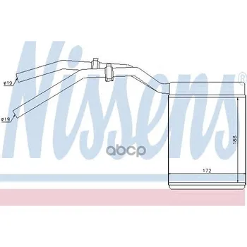 

Radiator heater Ford Focus C-Max 04-nissens art. 71770