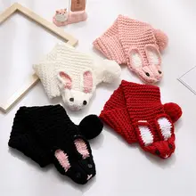 Модные детские теплые шарфы для мальчиков и девочек, шаль, детский зимний Повседневный вязаный шарф с милым Кроликом, 4 цвета