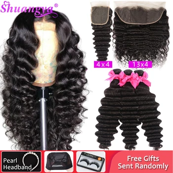 

Shuangya Loose Deep Wave Bundles with Closure Brazilian Hair Weave Bundles with Closure Remy Human Hair Bundles with Frontal