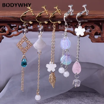 

Ancient Style Pierced Ear Clips Hanfu Tassel Earrings Super Fairy Chinese Style Ancient Ear Hook Retro Chinese Element Earrings