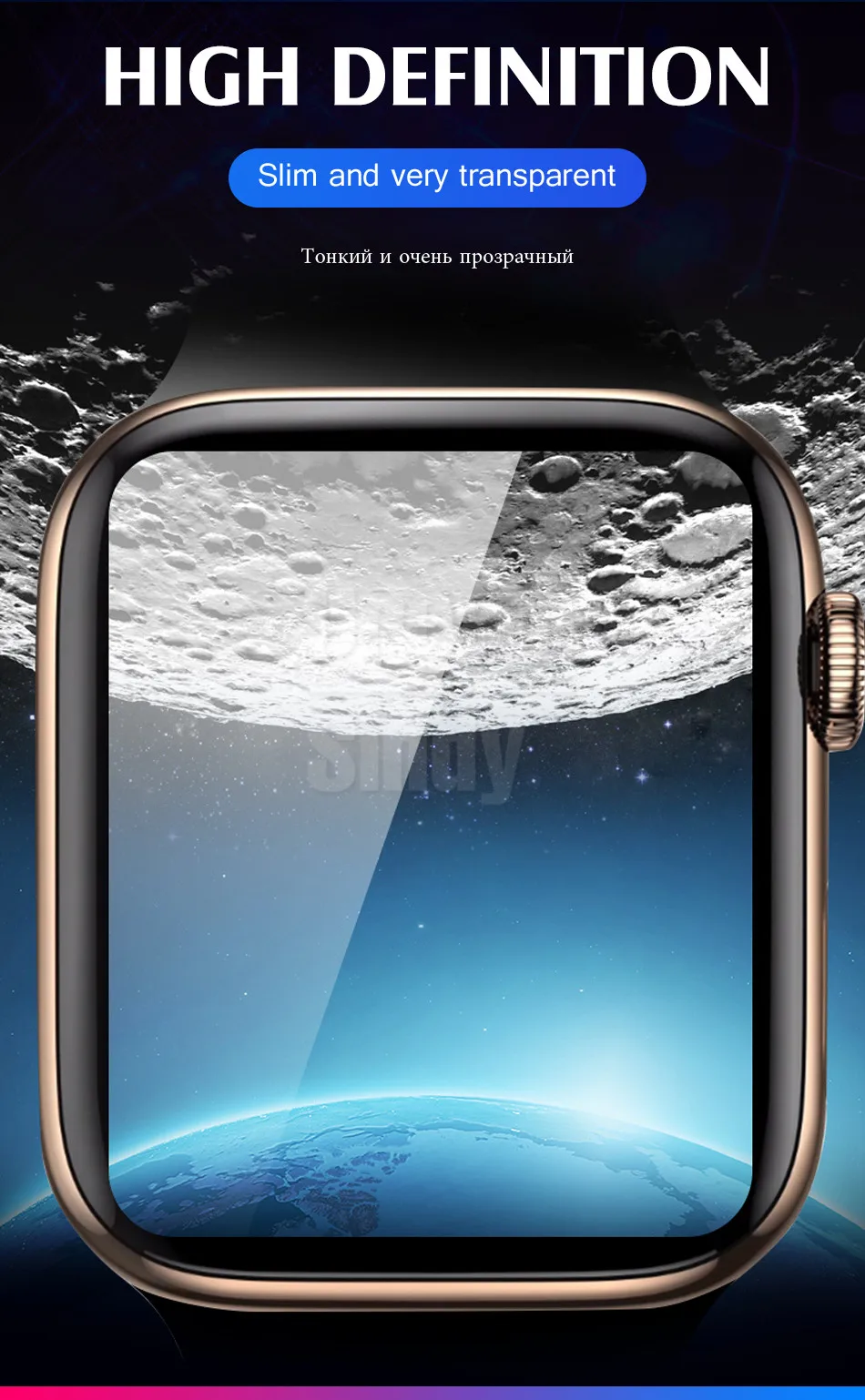 1-2 шт 100D полное покрытие Гидрогелевая пленка для Iwatch 1 2 3 4 Защита экрана для Apple watch 38 40 42 44 мм мягкая защитная пленка